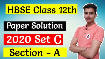 HBSE Class 12th Math 2020 Set C Solution of Section A || Previous Year Paper Solution || MCQ Section