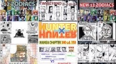 Hunter X Hunter Chapter 338 And Episode 147 Introduction Youtube
