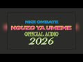 NGUZO YA UMEME NKE OMBATE 2026 MUSIC BY MAINA STUDIO