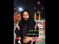 الرادود الحسيني محمد الفتلاوي ياكاسر ضهرنه وياطلاع الروح الرادود الحسيني محمد الفتلاوي ياكاسر ضهرنه وياطلاع الروح