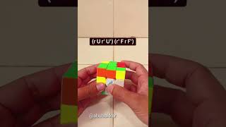 F2L tricks#rubikscube #fitcuber #cube