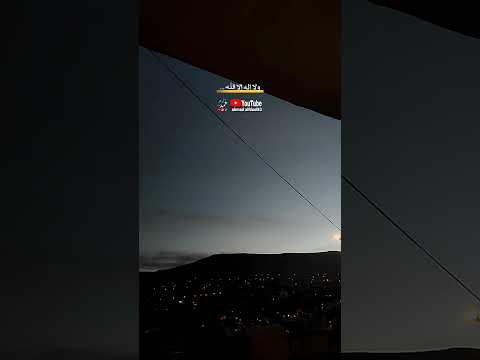 جمال الفجر في عشرون ثانيه تصويري تصميمي حالات اكسبلور متابعه احمد الفضول حالات متابعه دعم 