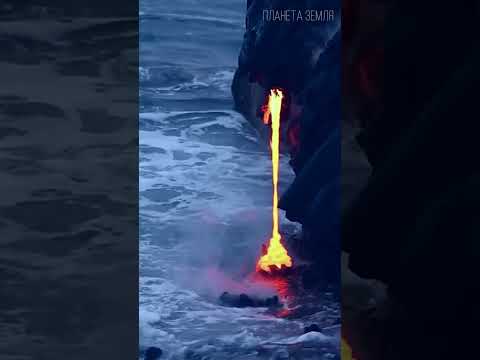 Вулканы: Огненные великаны 😉 #природа #вулкан #география
