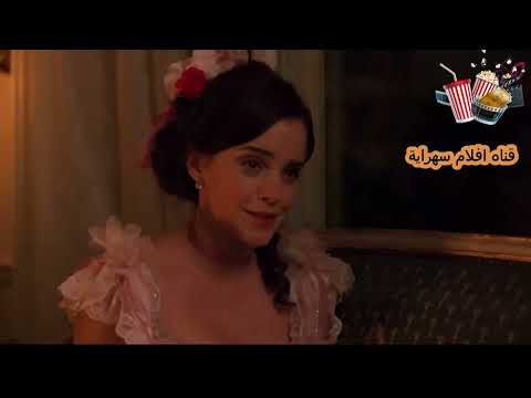 رواية نساء صغيرات فلم  