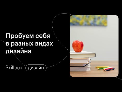 Как создать адаптивный