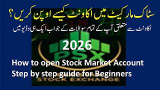 How to open account in Stock Market | Step by step guide for beginners 2026