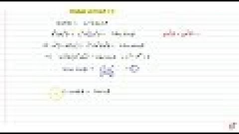 If `alphaa n dbeta` are the solutions of `acostheta+bsintheta=c ,` then show that `\"cos\"(alph...