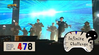 [Infinite Challenge] 무한도전 - Sechs Kies Dance without error 20160430