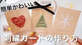 思い出詰め込む メモリージャー Youtube 思い出詰め込む メモリージャー Youtube