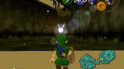 Mido + Deku tree cutscene skip with 3/2 chus (any% no bottle)