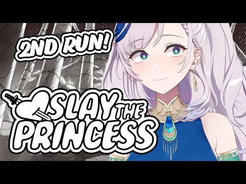 【SLAY THE PRINCESS】Second Run! Princesses Come in All Shapes and Sizes【Pavolia Reine/hololiveID】
