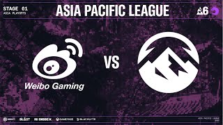 Weibo Gaming vs Elevate // APL '25 Stage 1 - Asia Grand Finals