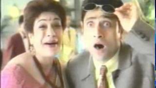 1999-VIP NRI Wedding_Shiney Ahuja Reema Sen.mpg screenshot 3