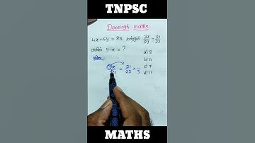 #tnpsc #tnpscgroup4 #tnpscexam tnpsc group 4 maths / maths tnpsc / tnpsc maths shortcuts / tnpsc