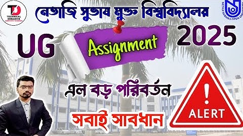NSOU UG Assignment Online Submission 2024-25 | BDP UGDP Full Instructions, Dates, & Rules