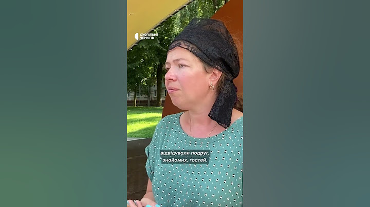 «Вона мала йти в перший клас»: мама загиблої Софійки про приїзд до Чернігова #війна #shorts #смерть