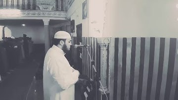تلاوة عطره تُريح القلوب |عبد الله السراسرة