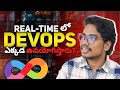 Real Time Usage DevOps | Explained in Telugu