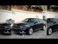 أغاني خليجية | تامرني ياعيني امر - يرخص لك ايام العمر كلها على شانك تهون / مطلوبه اكثر شيء 
