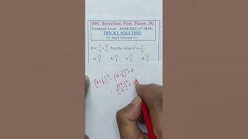 Algebra:Tricky Solution by@sajid_hossain_sir#psc #maths #ssc #rail #wbp #kp #wbcs #kpsi #chsl