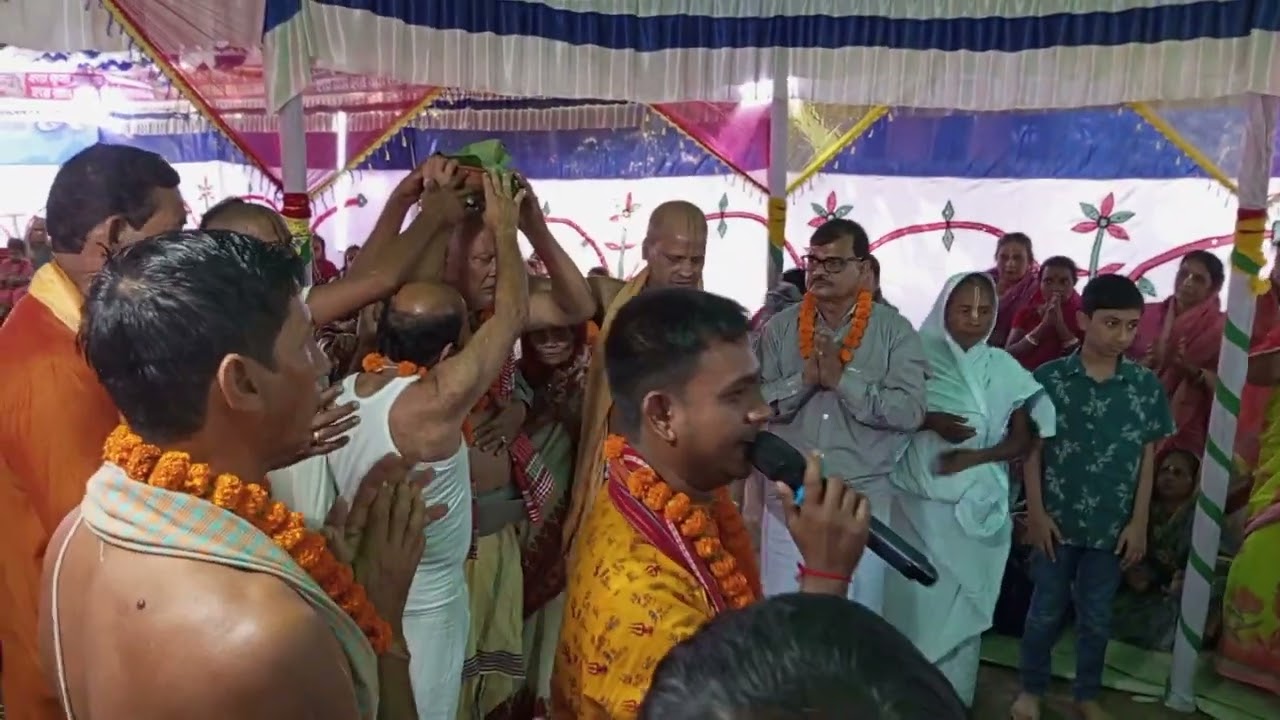 বরেন্দ্রদেবনাথ মহাশয়ের বাড়িতে লীলা সংকীর্তনের সমাপনী অনুষ্ঠান। জৈন্তাপুর 📌