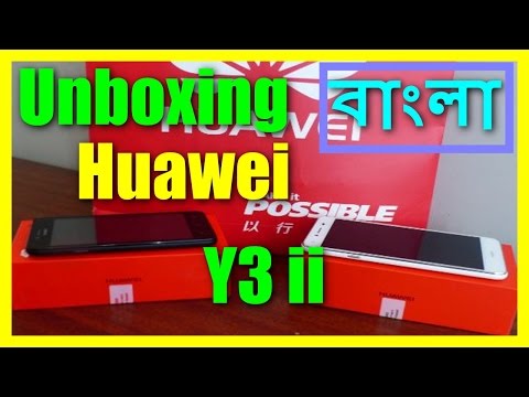 HUAWEI y3 ii unboxing & review (design, performance, camera) Bangla