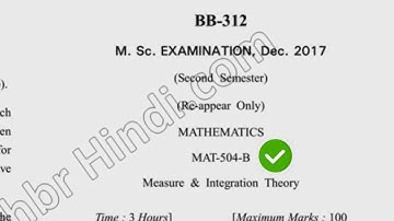 2017 Dcrust MSc Mathematics 2nd Sem Reappear Measure of Integration Thoery Question  Paper