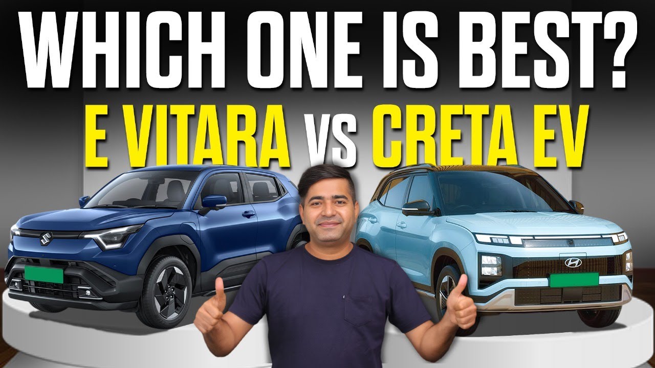 Maruti Suzuki E Vitara VS Hyundai Creta Comparison | E-Vitara Vs Creta | Price, Features & Design