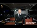 蔣榮宗 ZONG CHIANG 第57屆金馬獎 金馬榮耀紅毯音樂 2020 Golden Horse Awards Glory 蔣榮宗 ZONG CHIANG 第57屆金馬獎 金馬榮耀紅毯音樂 2020 Golden Horse Awards Glory