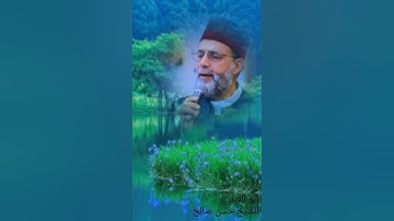 سورة المجادلة الشيخ الفاضل حسن صالح