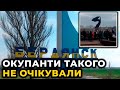 НАДЗВИЧАЙНО СИЛЬНЕ ВІДЕО: БЕРДЯНСЬК НЕ ЗДАЄТЬСЯ!