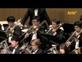 Sejong Wind Orchestra - Love is Many Splendored Thing - S. Fain