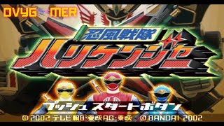 SIÊU NHÂN CUỒNG PHONG | GAMEPS1: BẤT NGỜ GAO ĐỎ XUẤT HIỆN CUỐI GAME - NINPU SENTAI HARRICANEGER [HD] screenshot 2