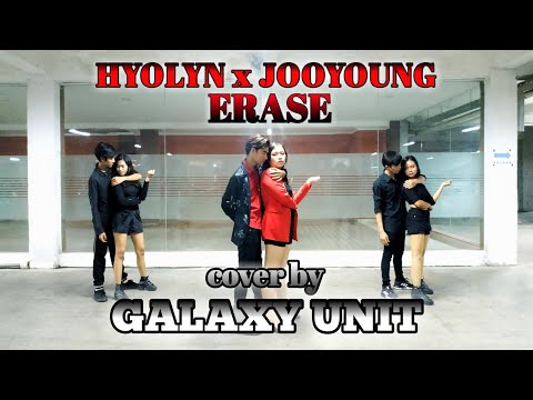 [Hyolyn x Jooyoung