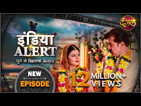 India Alert | New Episode 323 | Buddha Mil Gaya ( बुड्ढा मिल गया ) | Dangal TV Channel