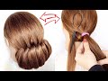 😱EASY Topsy Tail Bun😱Wedding Prom Updo Hair Tutorial perfect for long, medium & shoulder length ha