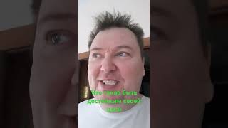 #достоинство#принцесса #испания