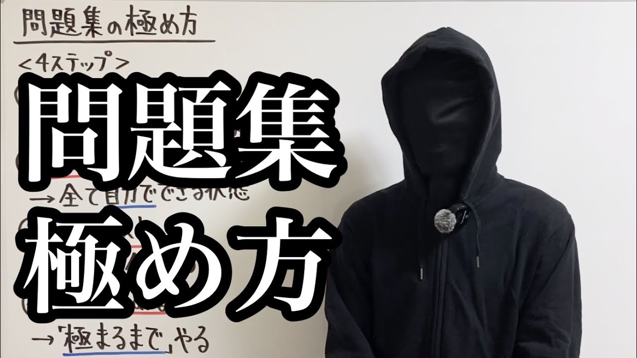 ryo-i　3点まとめて maxresdefault.jpg