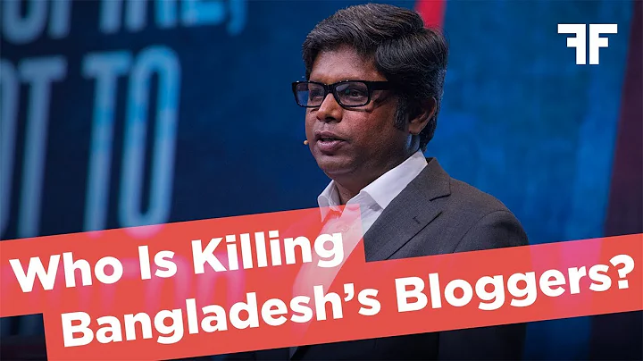 AHMEDUR RASHID CHOWDHURY | WHO IS KILLING BANGLADE...
