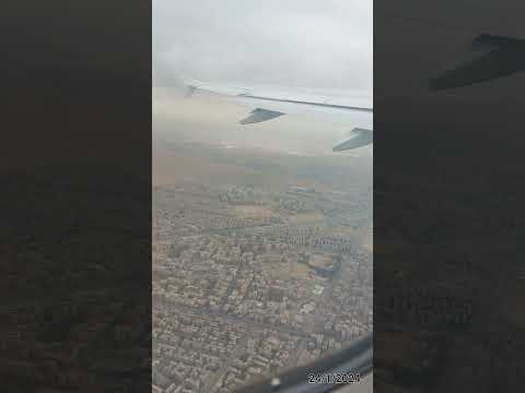 مصر يا أم الدنيا