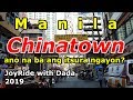 Watch! Manila Chinatown 2019.. Manila Philippines.. Tour Sightseeing