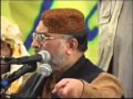 Salaamehussain aur waqiaekarbala by dr tahir ul qadri sahab