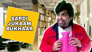 Sardi Jo Mausam | Sindhi Time