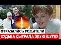 ТЯЖЁЛАЯ БОЛЕЗНЬ, ДЕТСТВО БЕЗ РОДИТЕЛЕЙ И ОГЛУШИТЕЛЬНЫЙ УСПЕХ. Судьба актрисы Александры Яковлевой