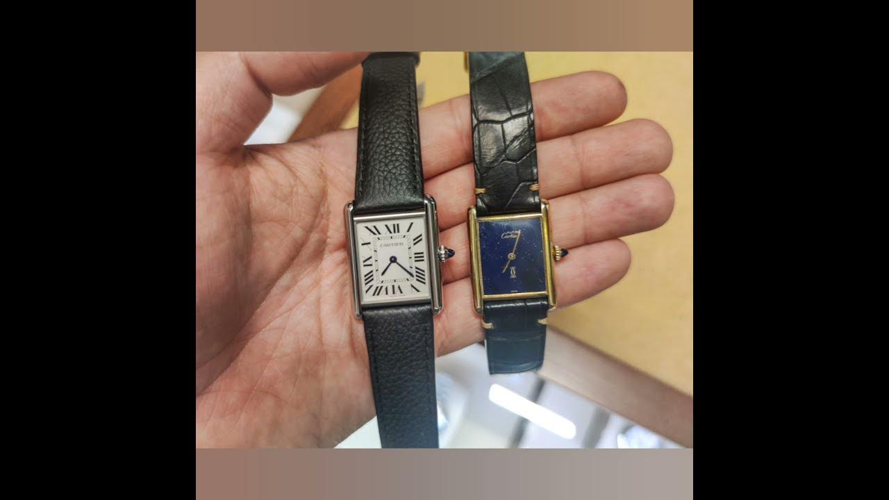 2021 Cartier Tank Must WSTA0041 vs Vintage Cartier Tank Must 