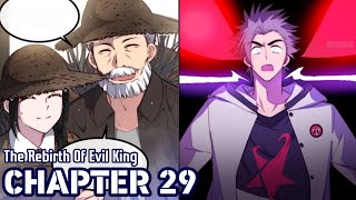 Manga Cultivator | The Rebirth Of Evil King Chapter 29 English translated