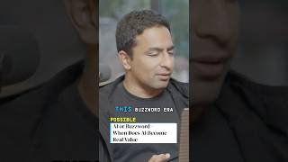 Stop shoving AI into products just to say its AI.