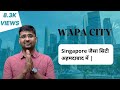 Wapa city ahmedabad      i your key property i ahmadabad development i property