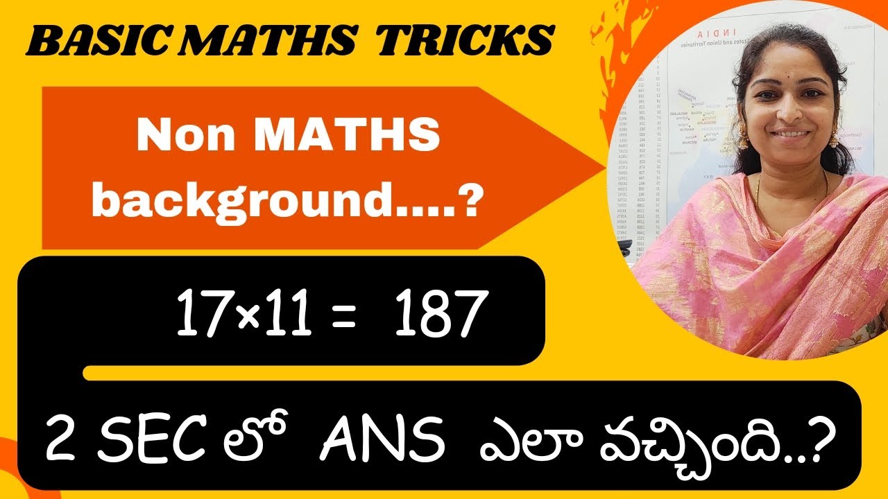 Multiplication tricks|| Basic maths - YouTube