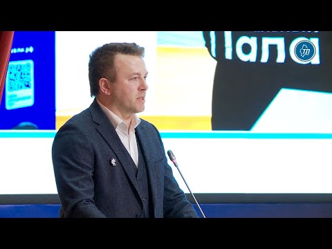 Всероссийские НКО рассказали о своих проектах на съезде уполномоченных по правам ребенка в Тюмени